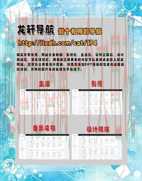 探索半岛网页版全新功能 探索半岛网页版全新功能