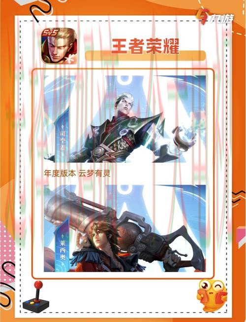 全新体验尽在V体育游戏网 全新体验尽在V体育游戏网