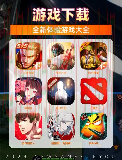 全新体验尽在V体育游戏网 全新体验尽在V体育游戏网