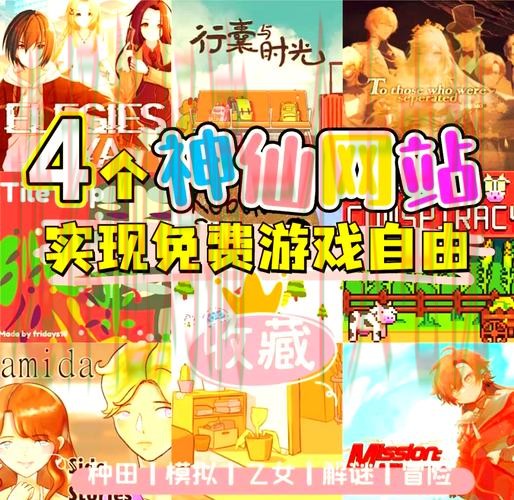 亚游体育最新娱乐网站推荐