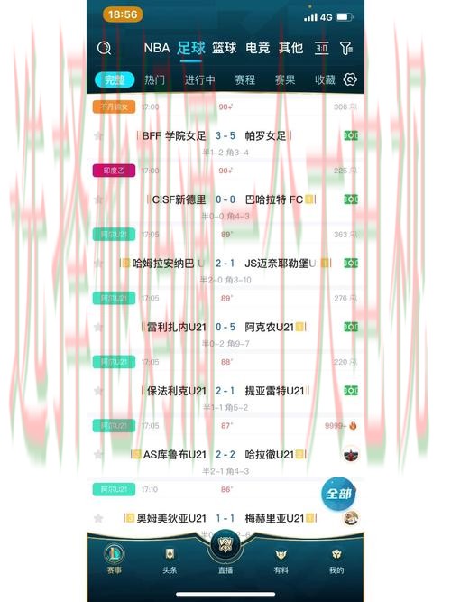 乐动体育直播app:畅享高清赛事体验 乐动体育直播app:畅享高清赛事体验