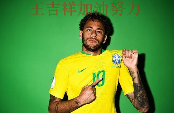 内马尔稳定发挥让争冠形势再生变化 赛后分析指出关键问题