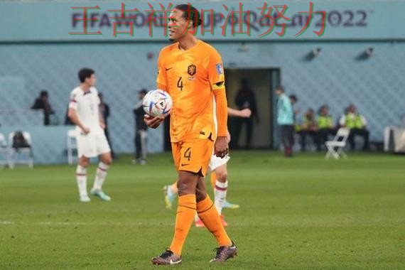 维尼修斯状态回升引发热议 球迷对表现评价两极分化 维尼修斯状态回升引发热议 球迷对表现评价两极分化